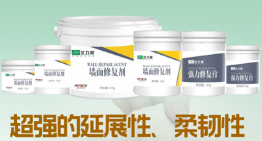 選擇墻面E生 共同實現(xiàn)財富夢想