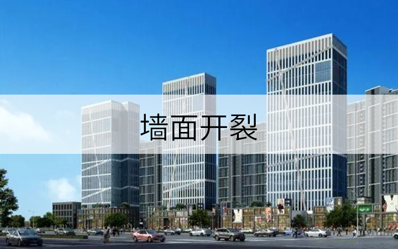 長航藍(lán)晶國際